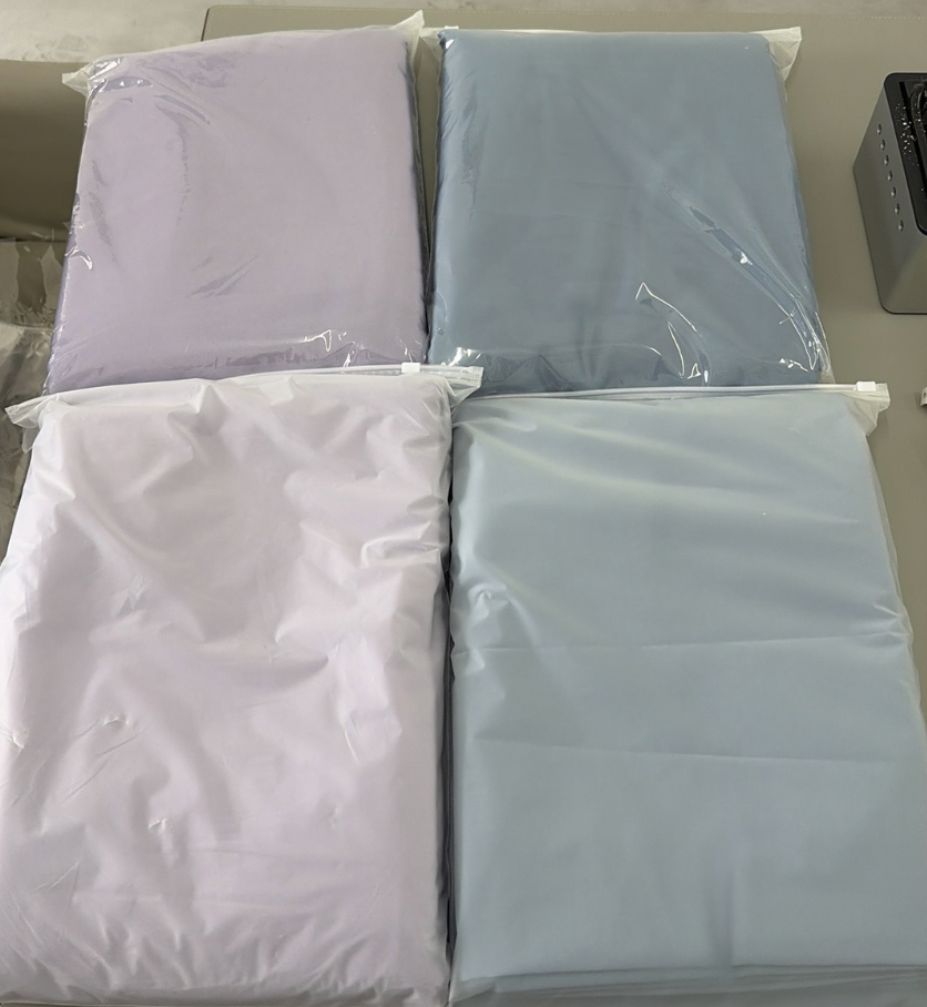 四件套