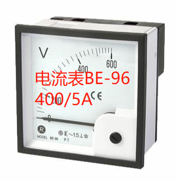 电流互感器