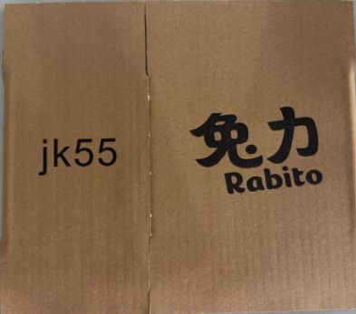 纸箱（佛山）