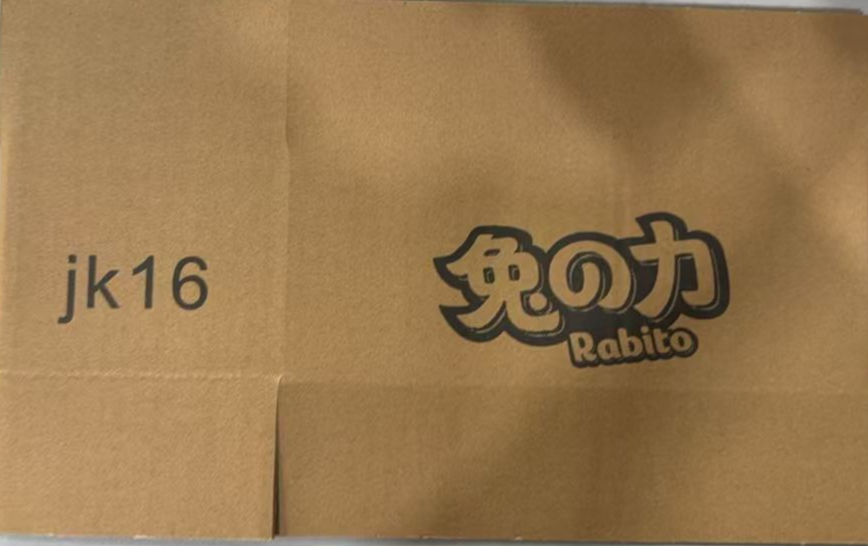 纸箱（佛山）