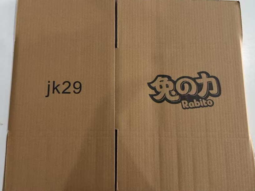 纸箱（佛山）