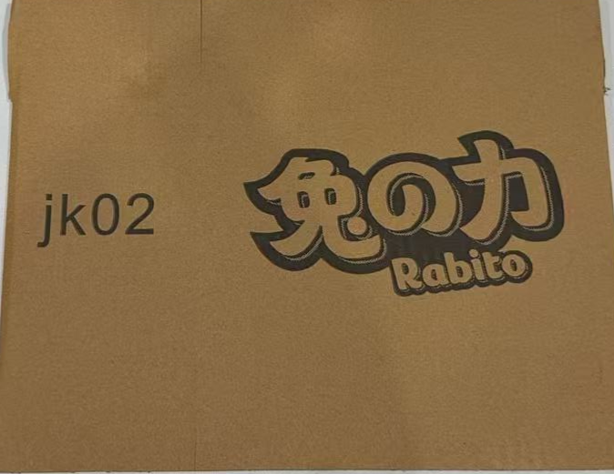 纸箱（佛山）