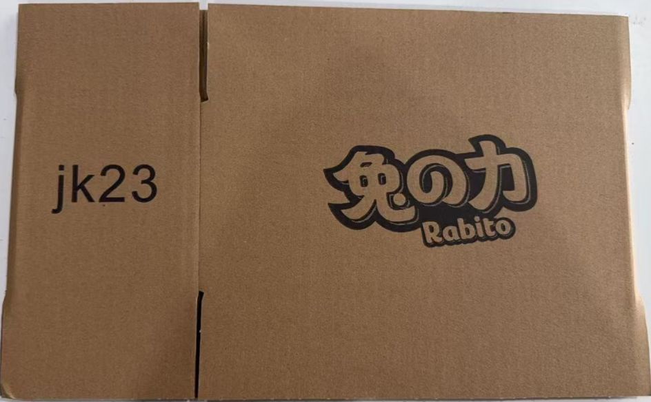 纸箱（佛山）