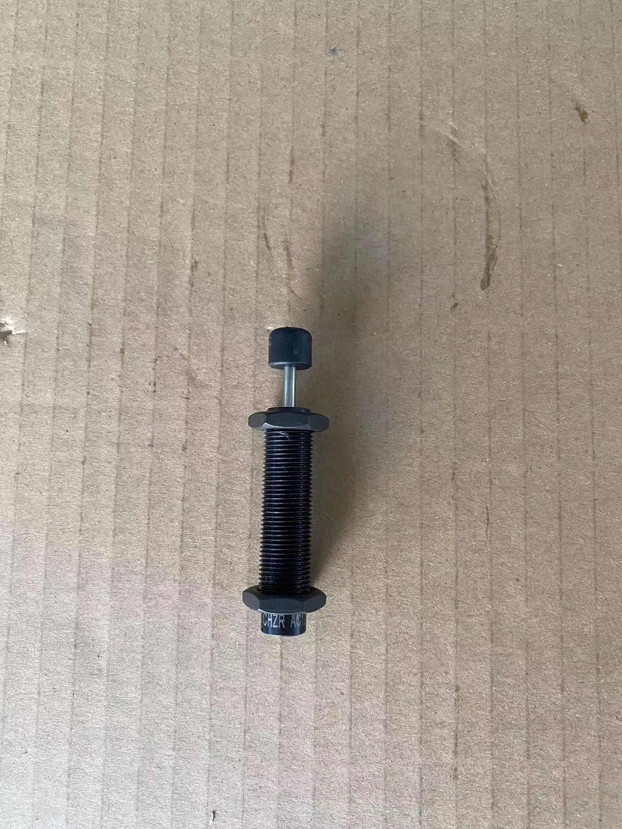 阻尼器