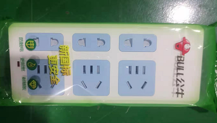 无线排插