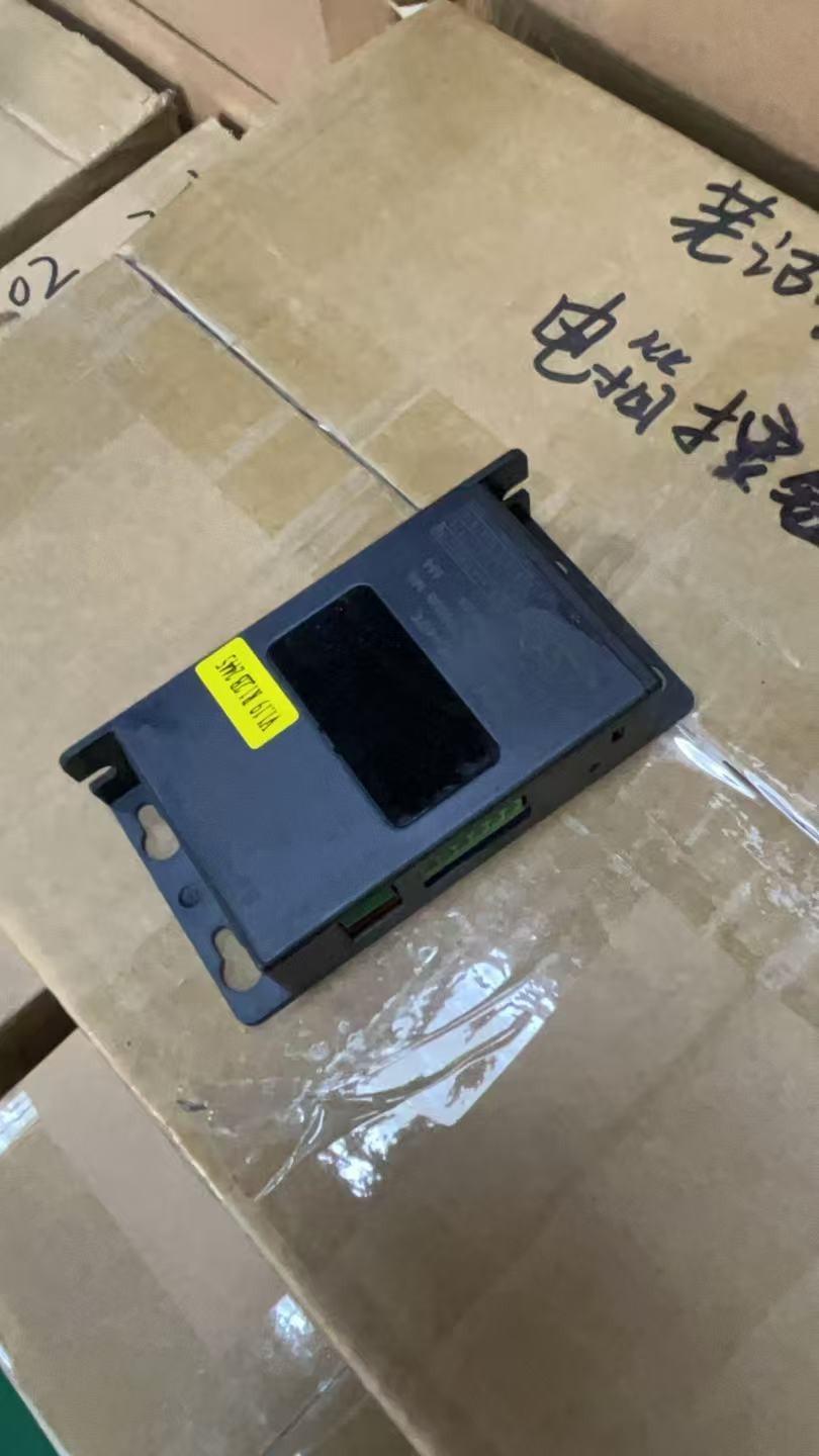 格口发射板红外发射板