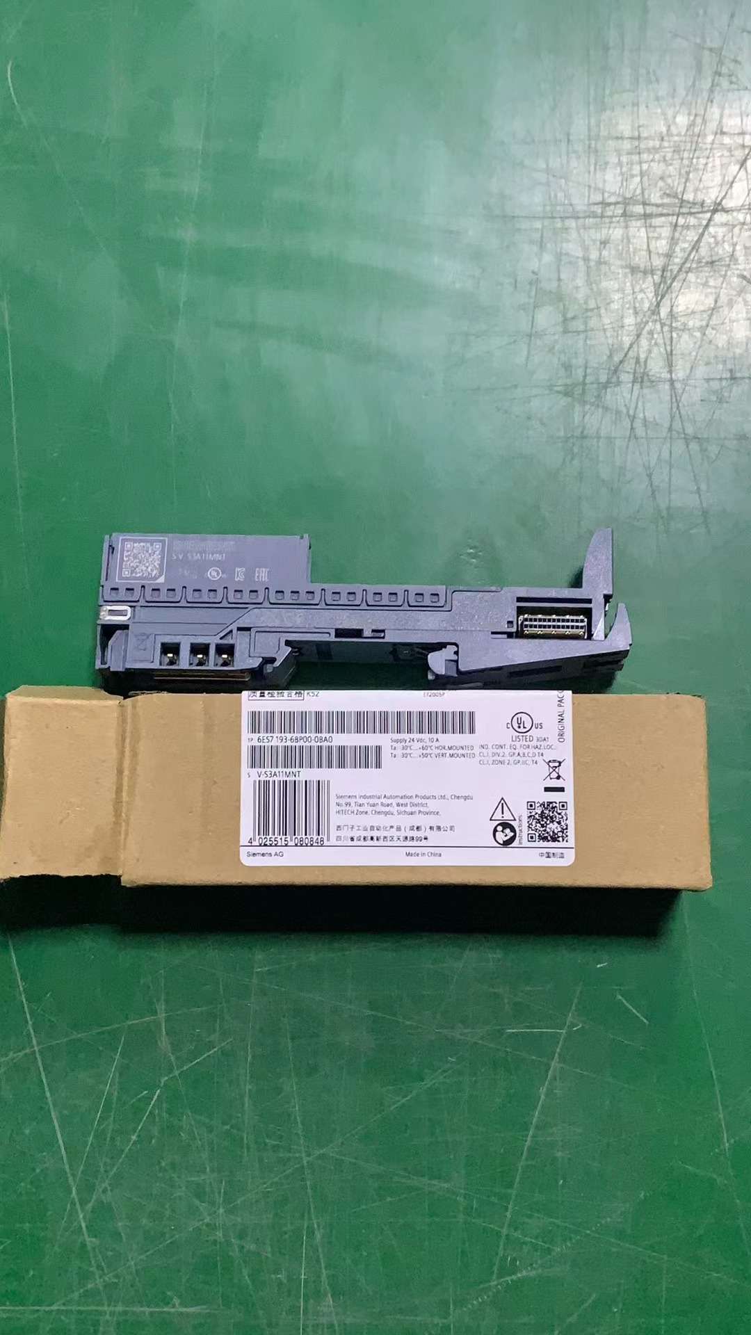 PLC