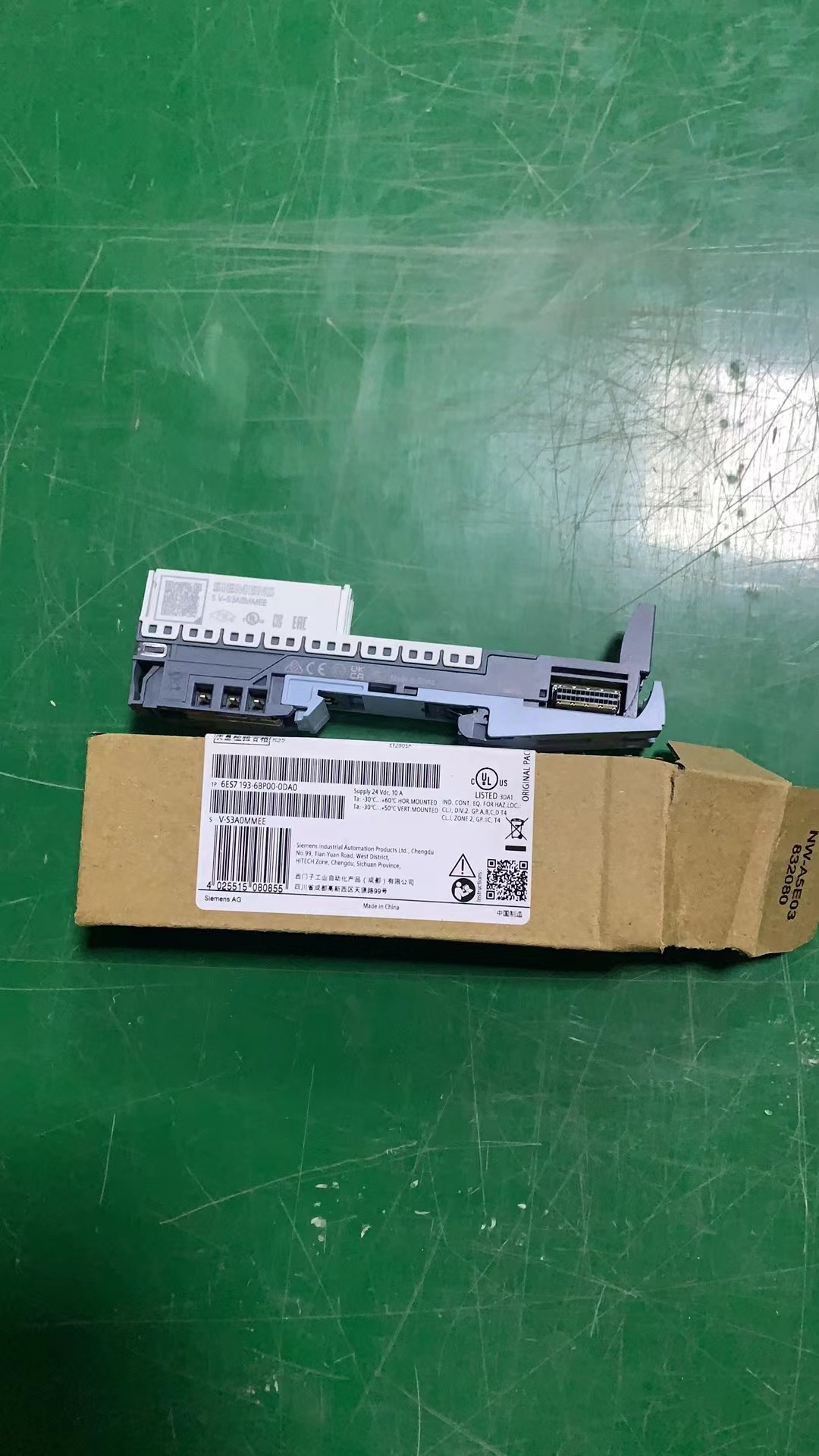 PLC