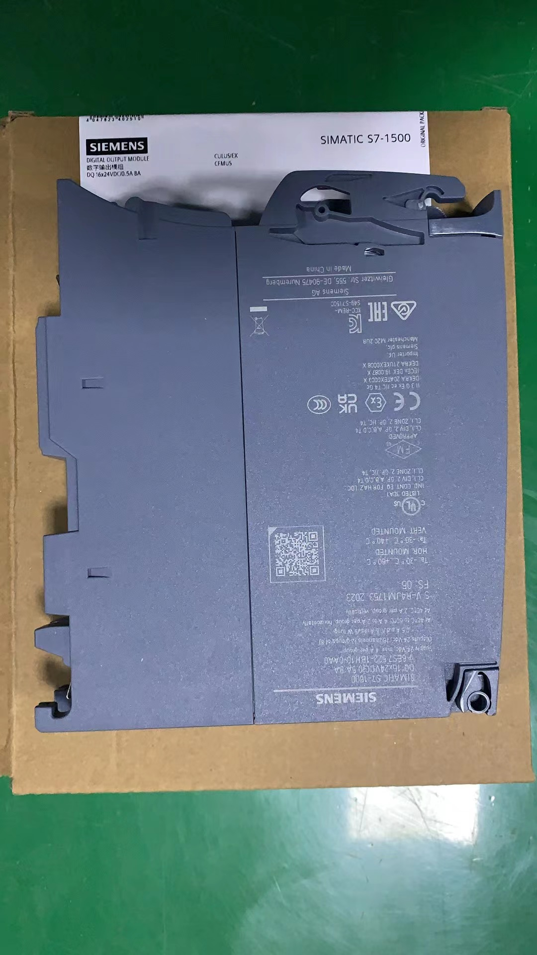 PLC