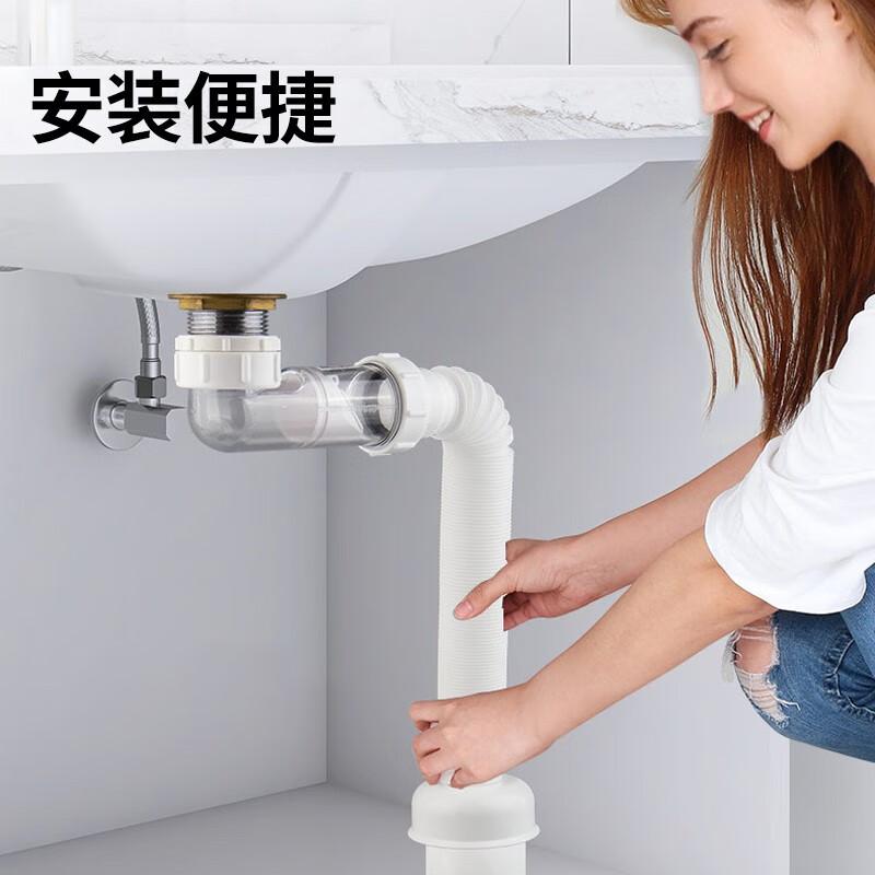 下水器 潜水艇 弹跳式 翻板式 洗脸盆 下水管
