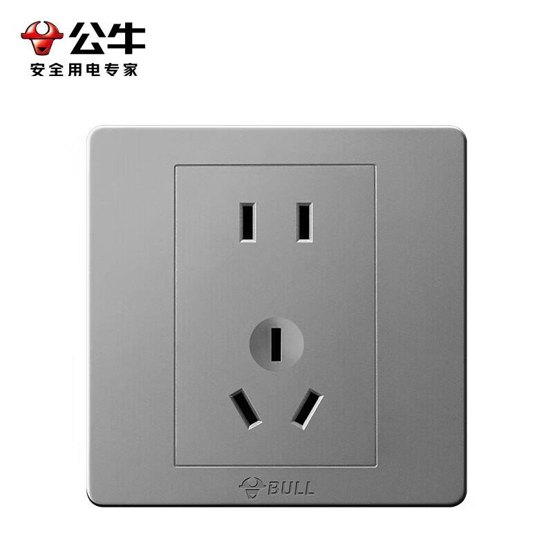 公牛 插座 86型 五孔 10A 16A