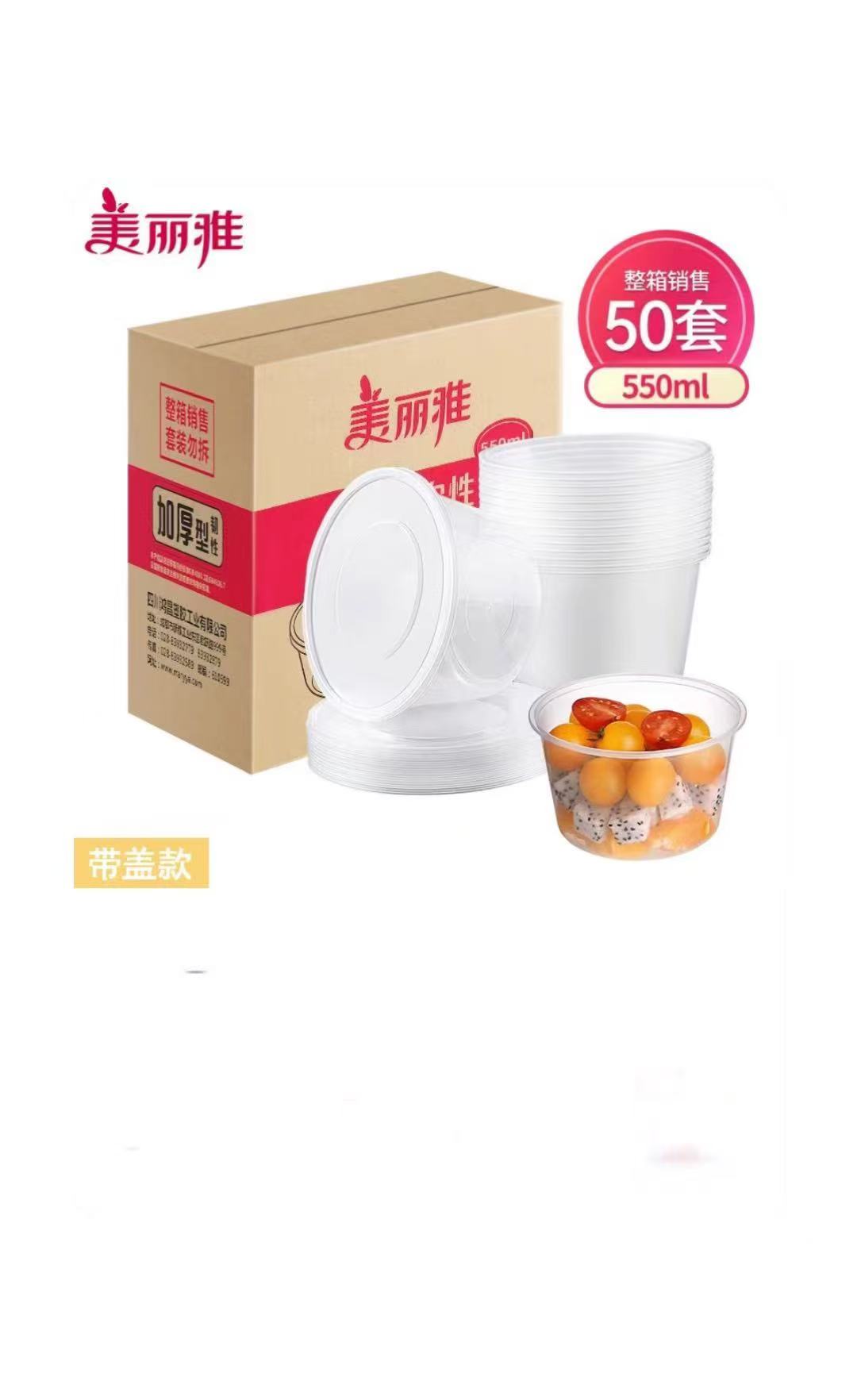一次性餐盒/饭盒/筷子/毛巾/盘子/手套/牙膏牙刷套装