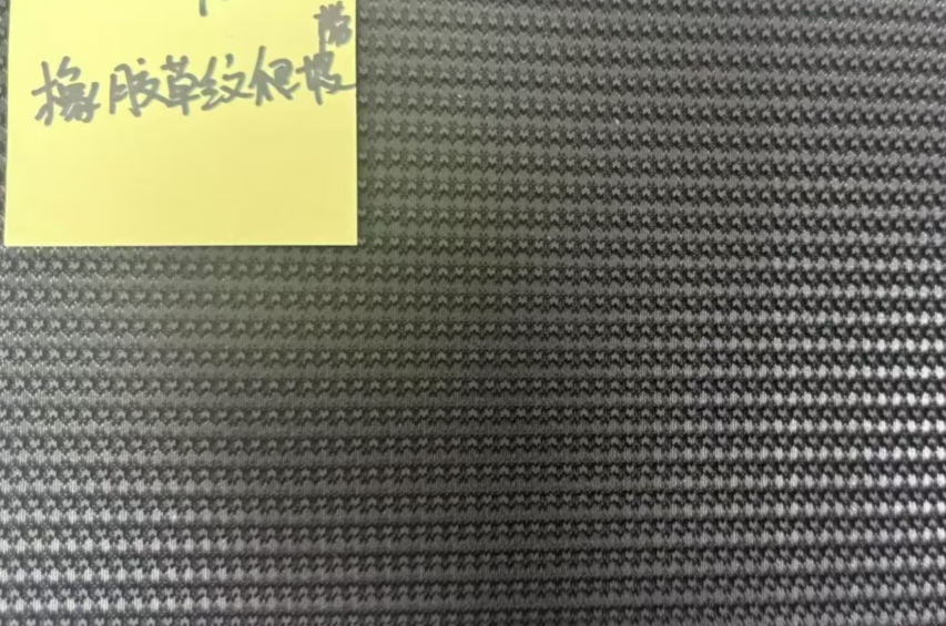 皮带（橡胶草纹爬坡带）