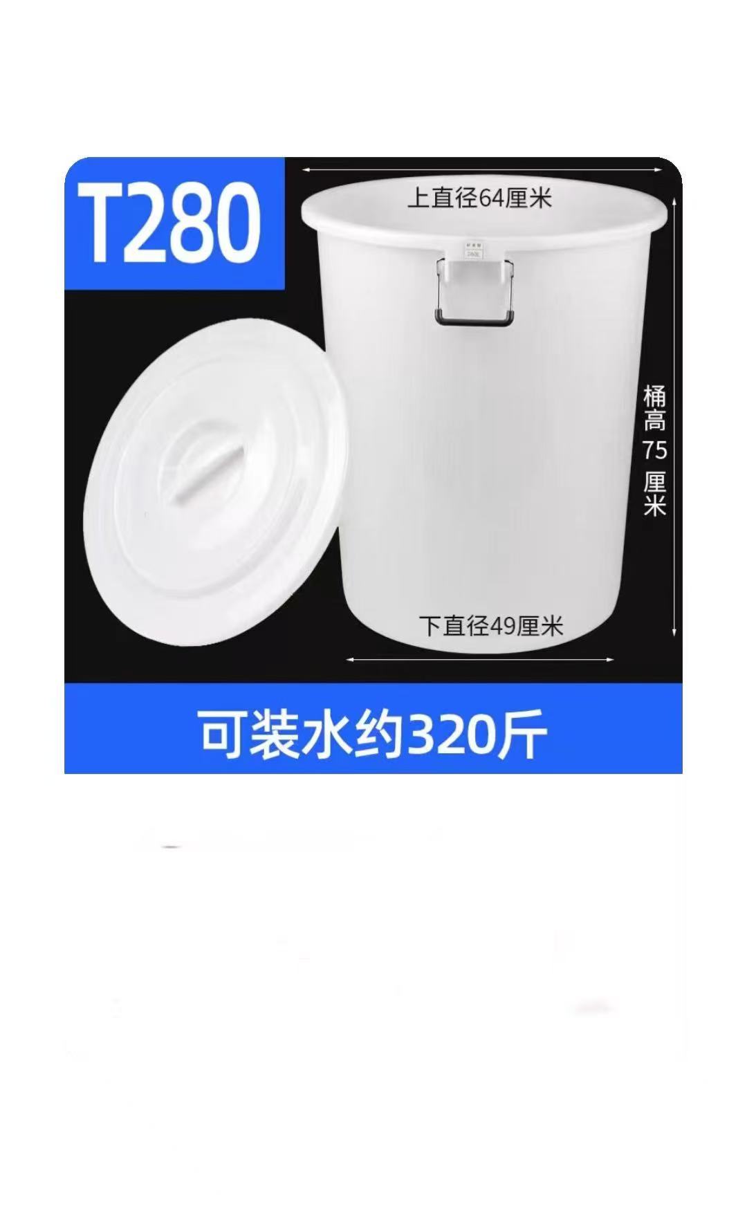 洗脸盆/大白桶/塑料桶/小水桶/拖地桶/烟灰缸