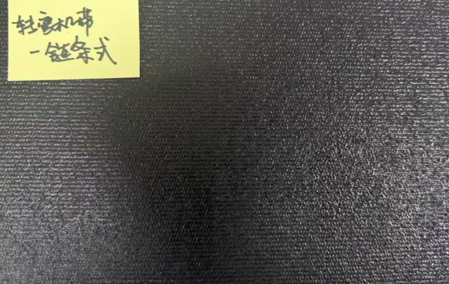 皮带（转弯机-链条式）