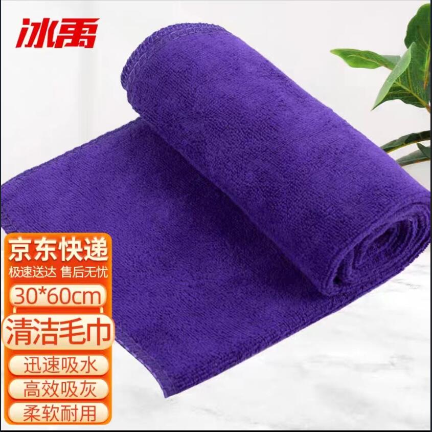 百洁布/防滴布/抹布