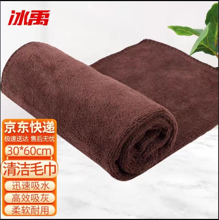 百洁布/防滴布/抹布
