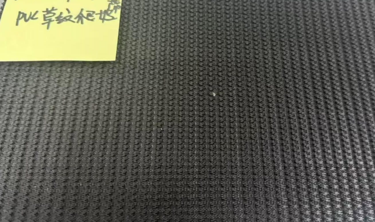 皮带（PVC草纹爬坡机带）