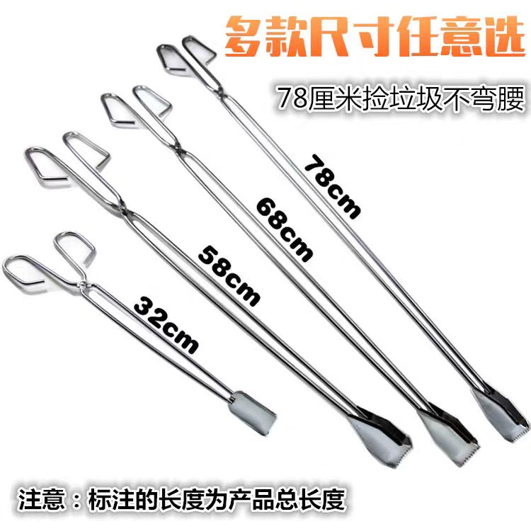 垃圾袋/垃圾桶/垃圾钳/灭烟垃圾桶/垃圾铲
