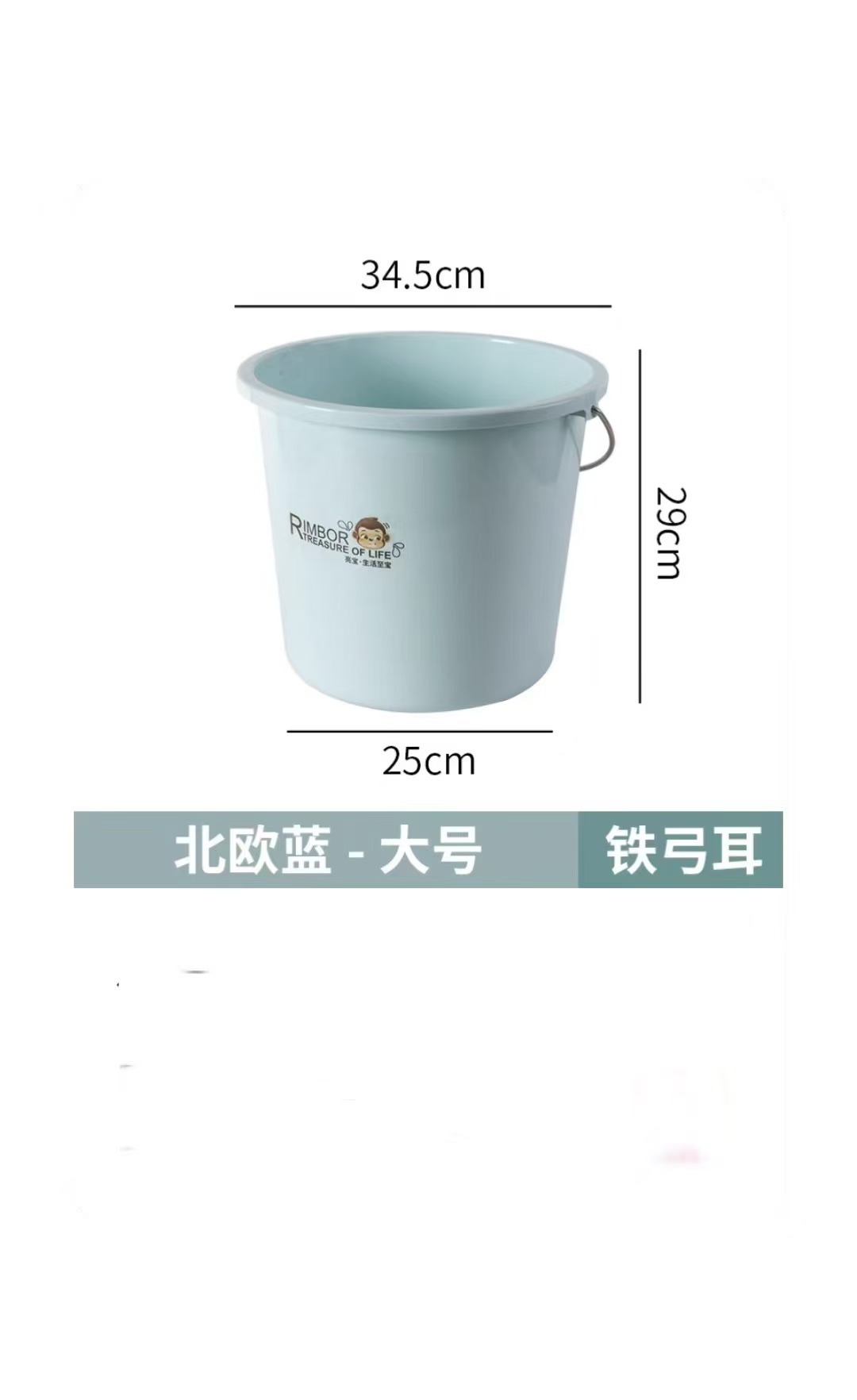 洗脸盆/大白桶/塑料桶/小水桶/拖地桶/烟灰缸