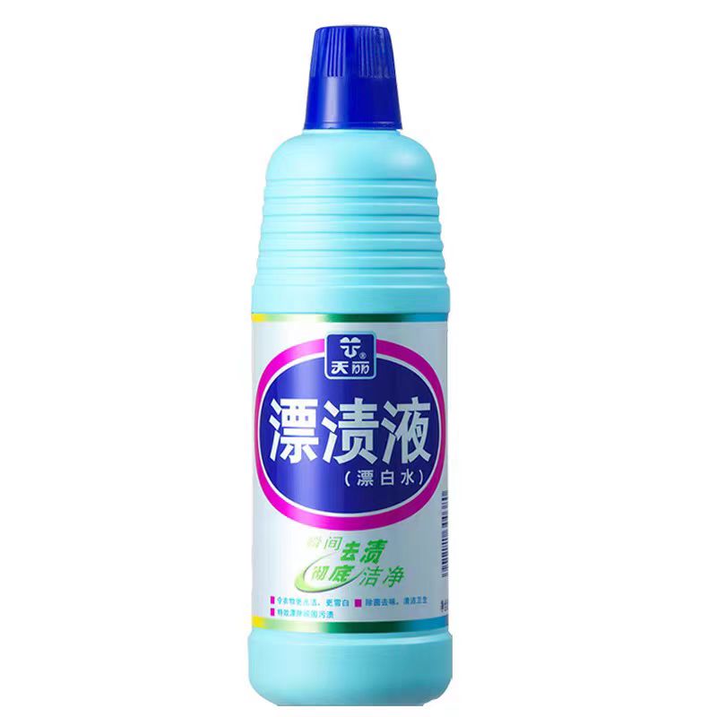玻璃清洁剂/油膜去除剂/不锈钢光亮剂/清洁剂/静电牵尘剂/木地板清洁剂/全能清洁剂/漂白剂
