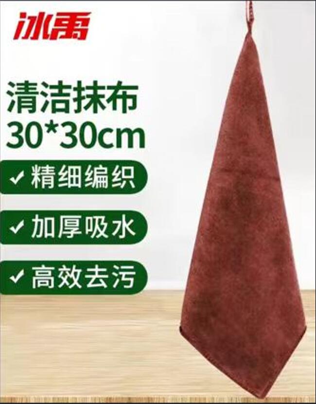 百洁布/防滴布/抹布
