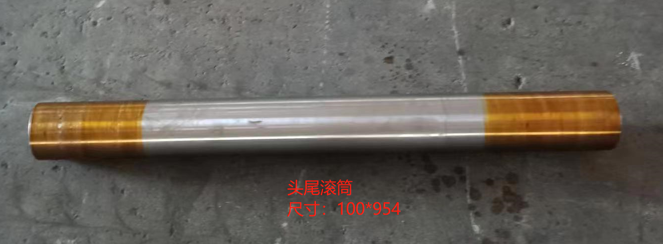 滚筒（输送带使用）