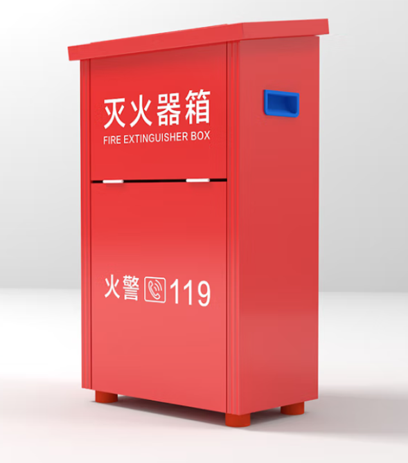灭火器箱