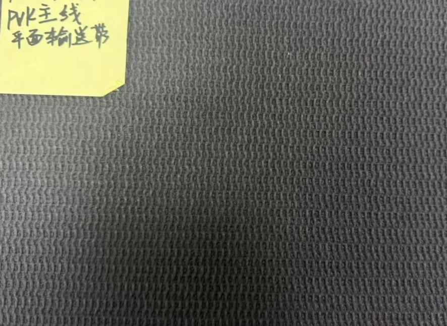 皮带（平面输送皮带）